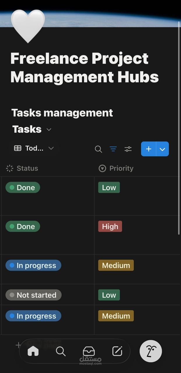 نظام متكامل لإدارة المشاريع والمهام للمستقلين باستخدام Notion".