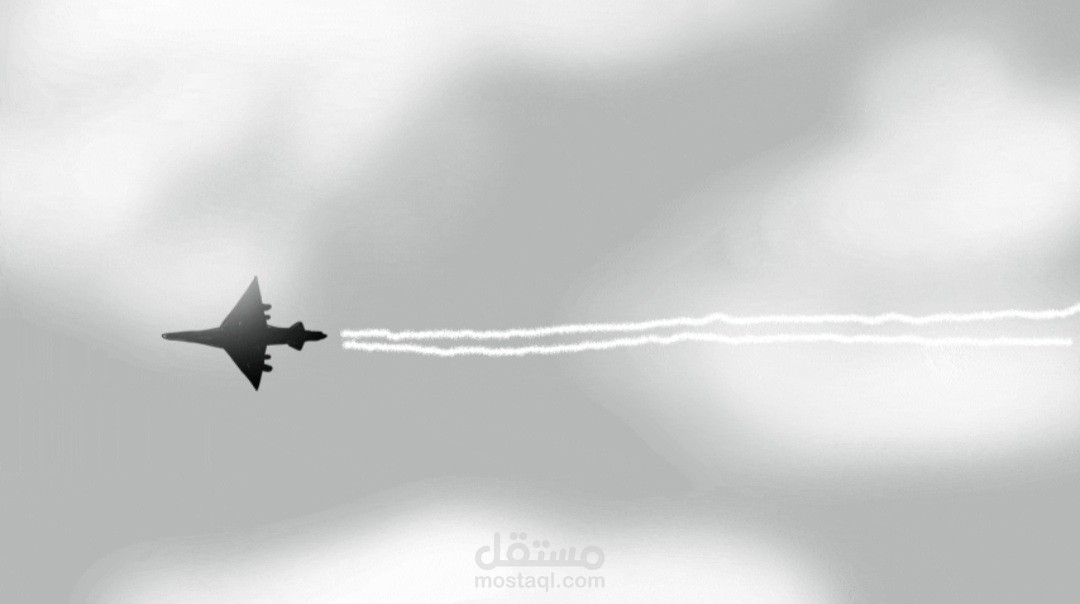 أنيميشن بسيط