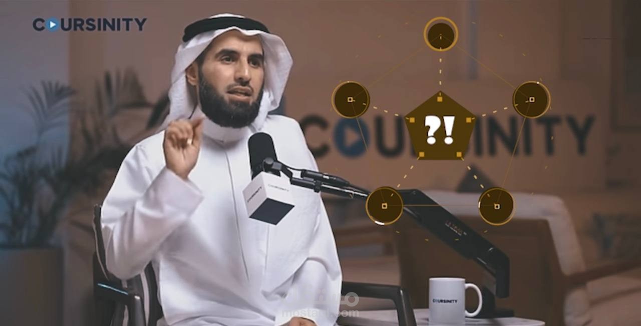 مونتاج مقطع من بودكاست
