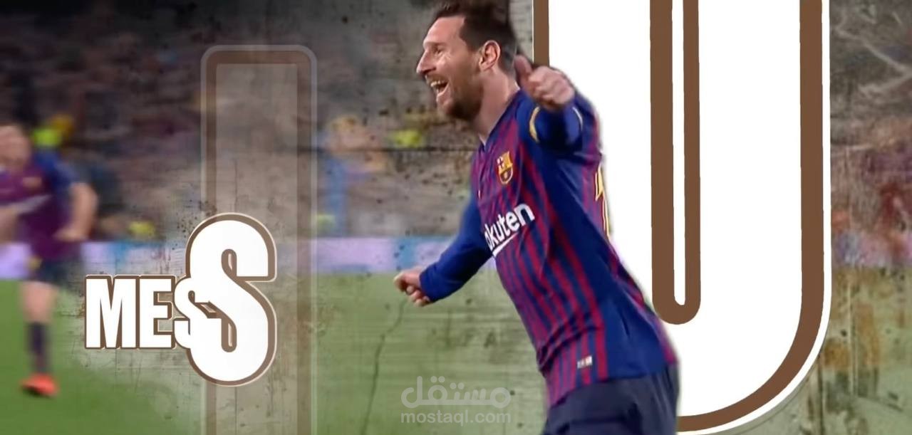 انترو فيديو حماسي عن ليونيل ميسي لقناة يوتيوب