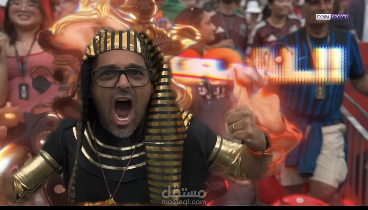 مونتاج فيديو لمنتخب مصر
