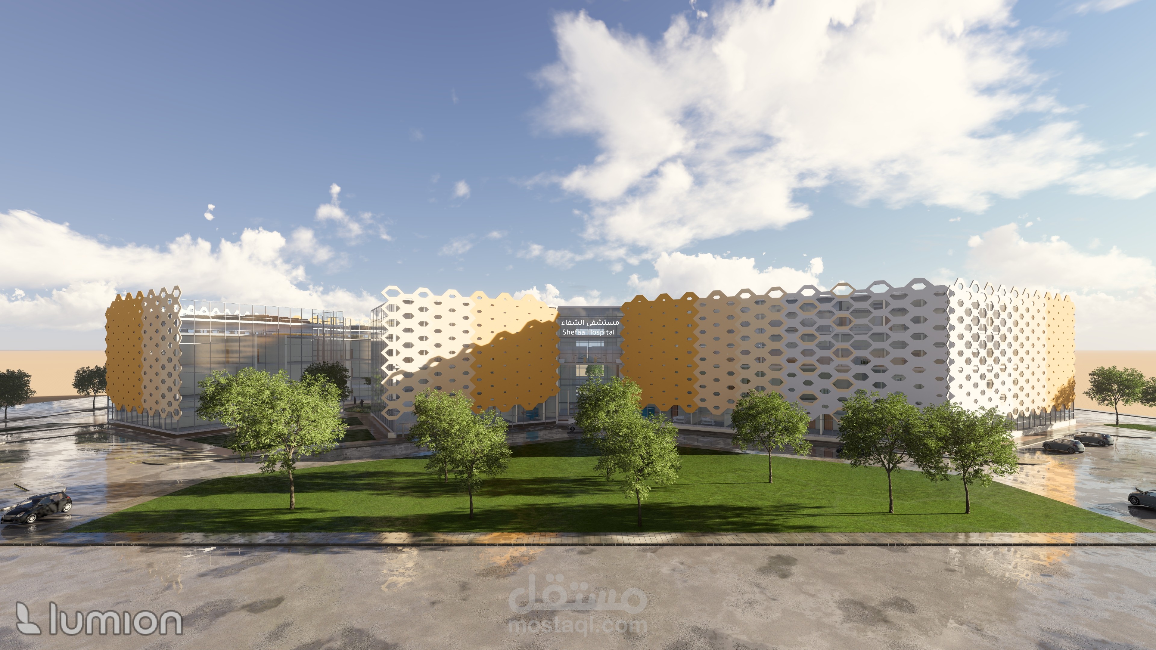 تصميم مستشفى للمرأة والطفل