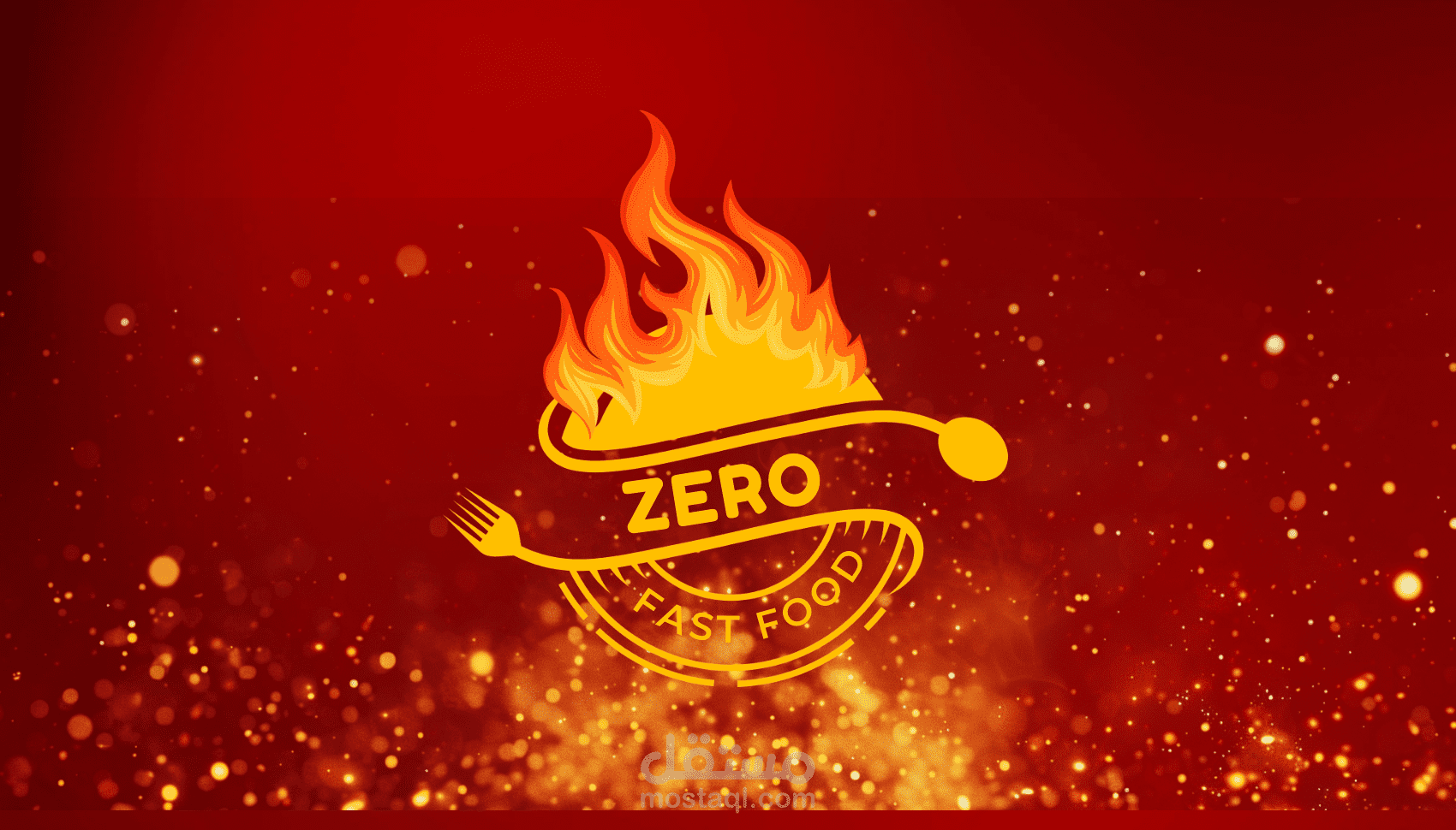 لوجو وشعار مطعم حار