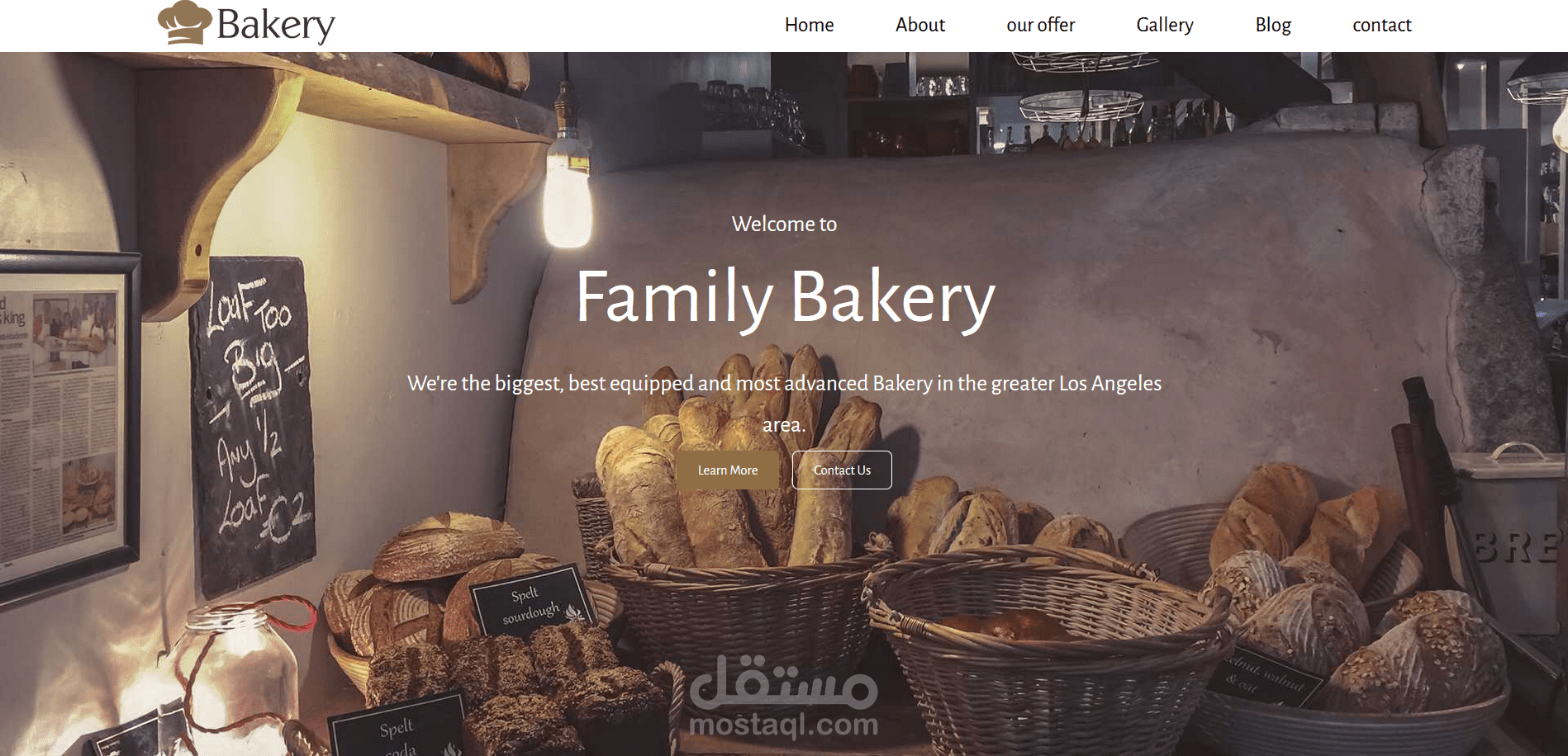 تصميم  موقع مخبز