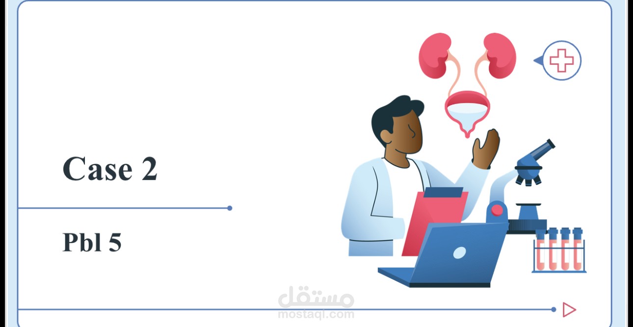 Medical Powepoint maker about APSGN