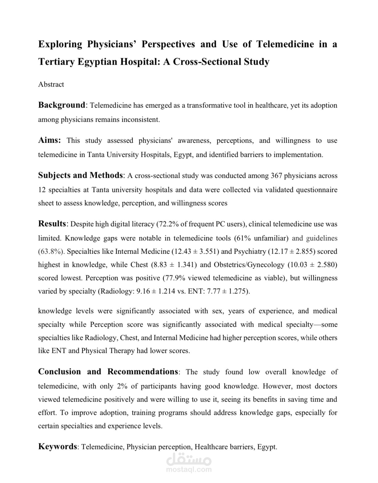 المشاركة في بحث طبي Telemedicine in Tanta university Hospitals