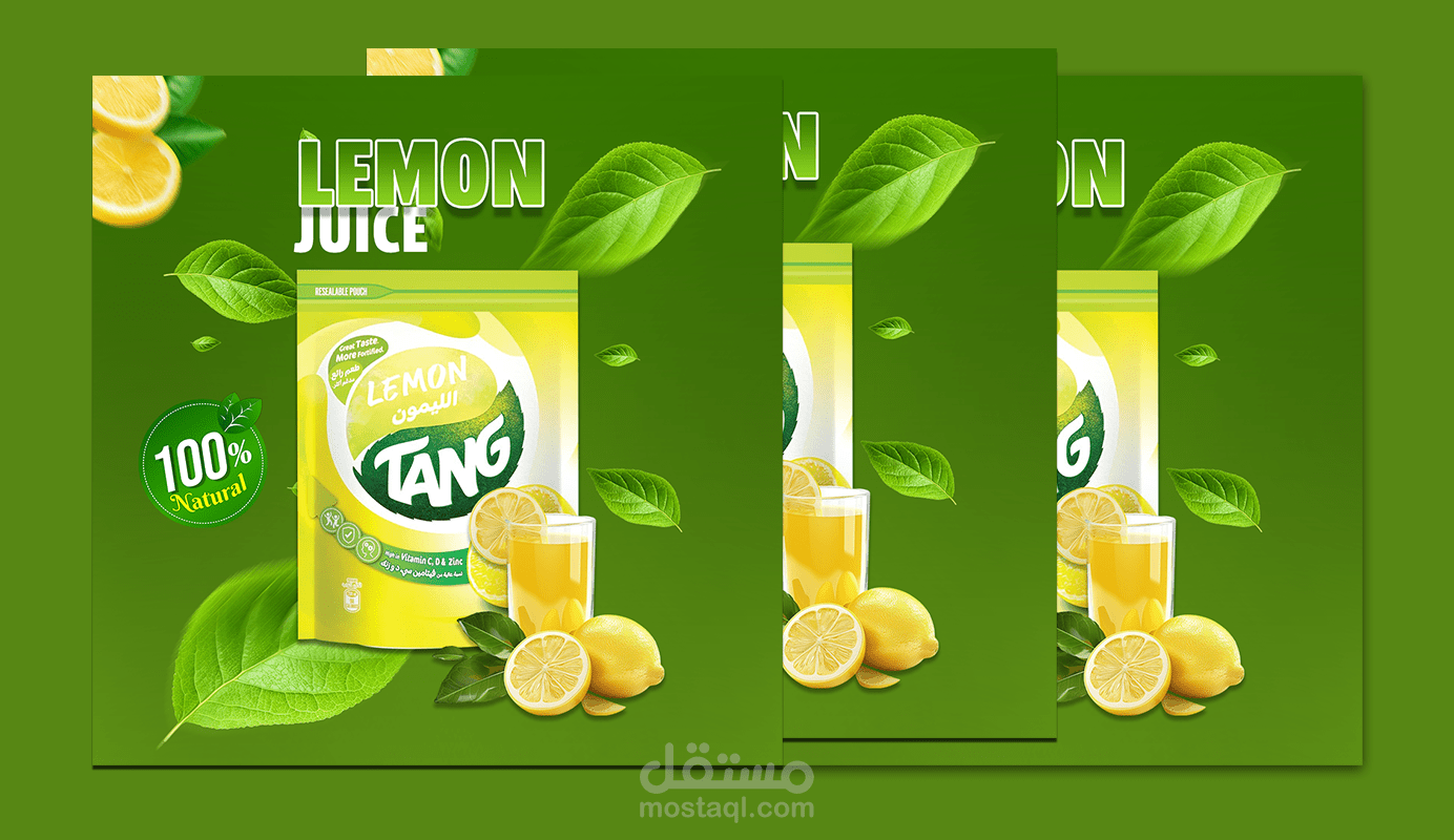تصاميم سوشيال ميديا احترافية من ابداعي الخاص 2026