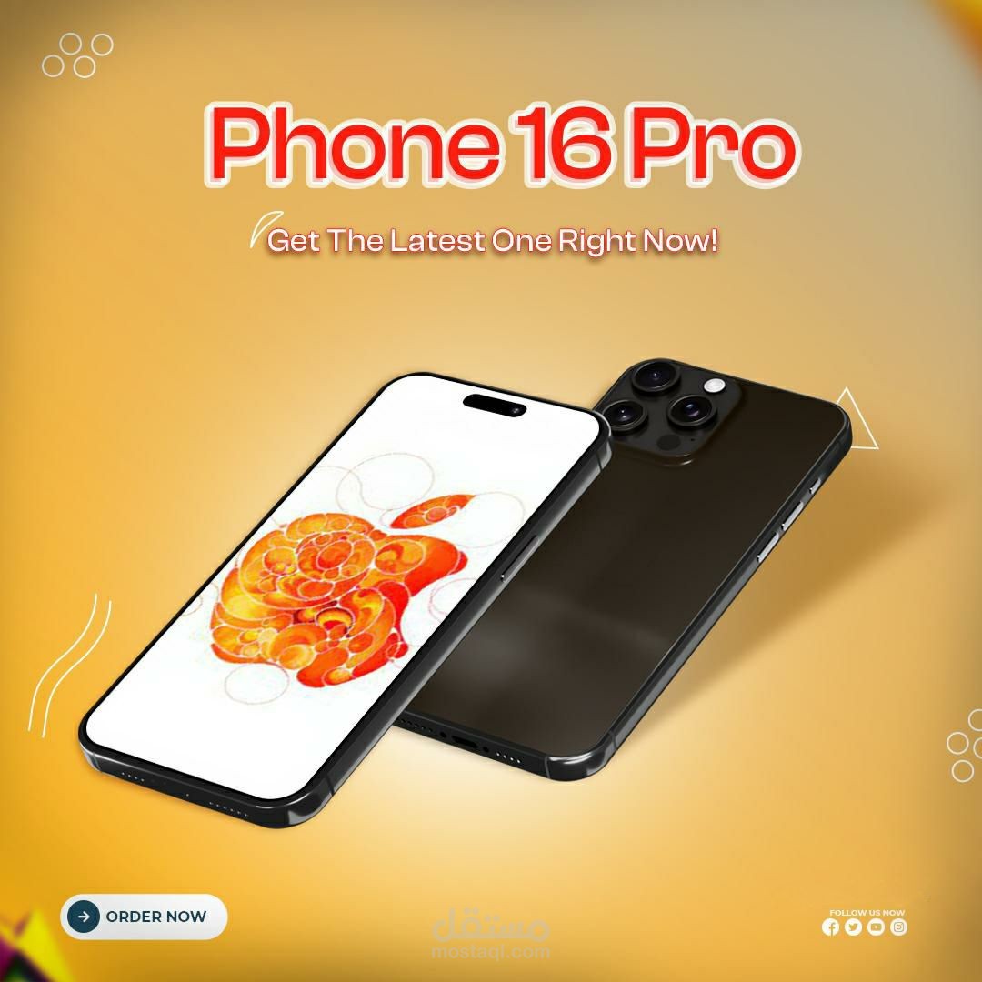 تصميم اعلان لايفون