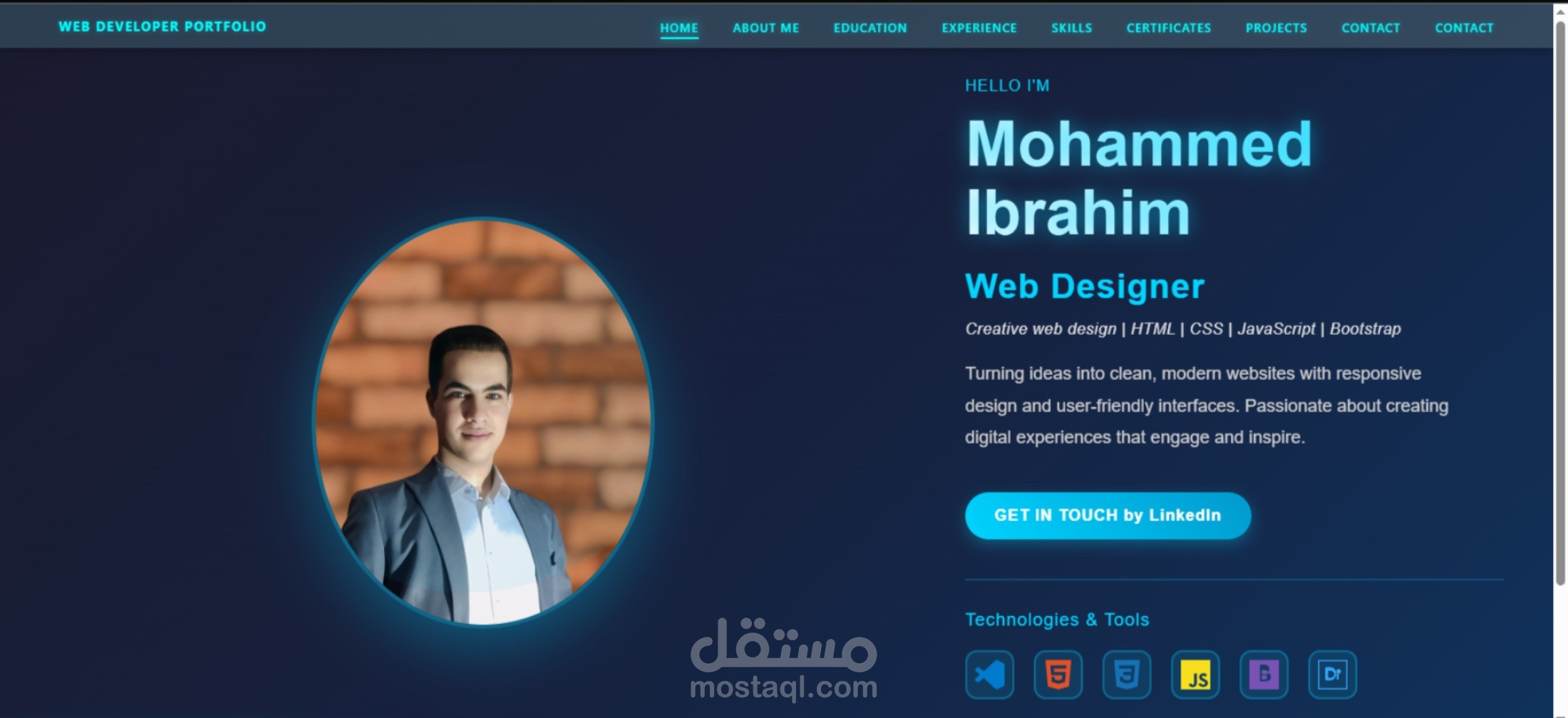 موقع بورتفوليو شخصي متجاوب باستخدام HTML وCSS وJavaScript
