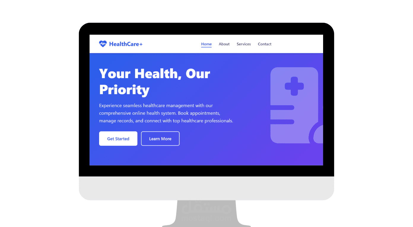 موقع خدمات طبية