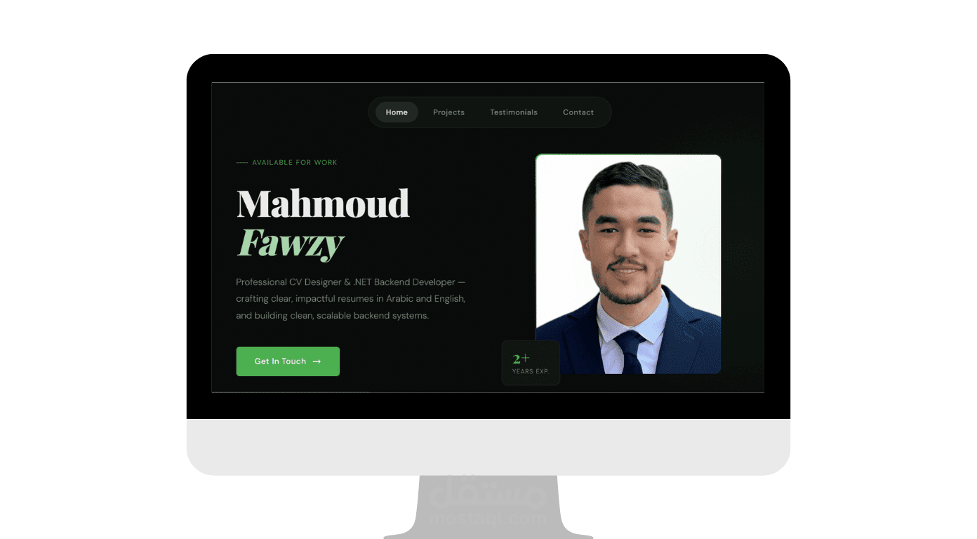 تصميم وتنفيذ بورتفوليو شخصي احترافي