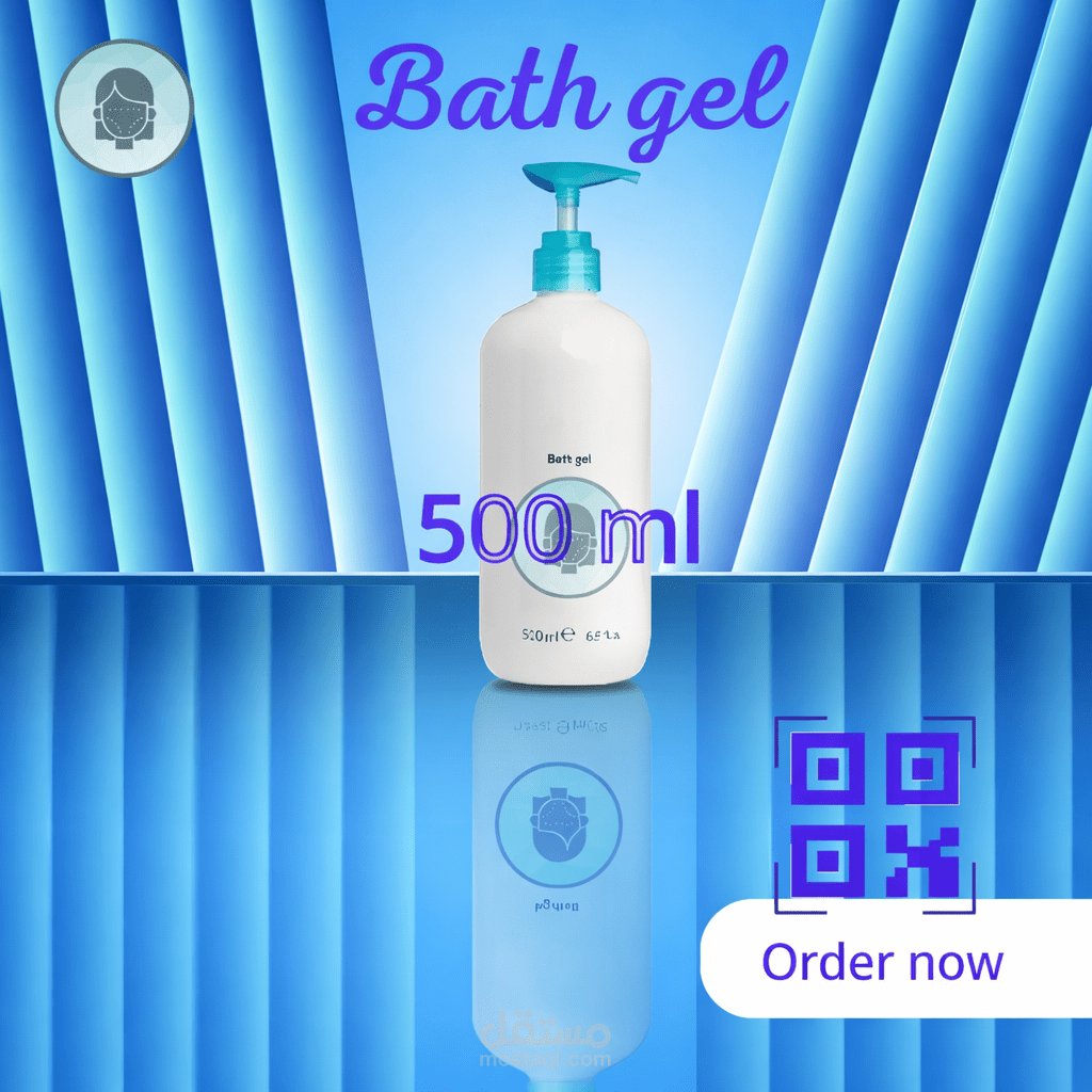 تصميم إعلان احترافي لمنتج Bath Gel بجودة عالية