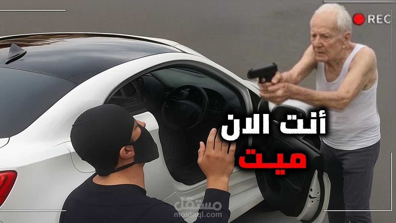 مونتاج فديو علي اليوتيوب