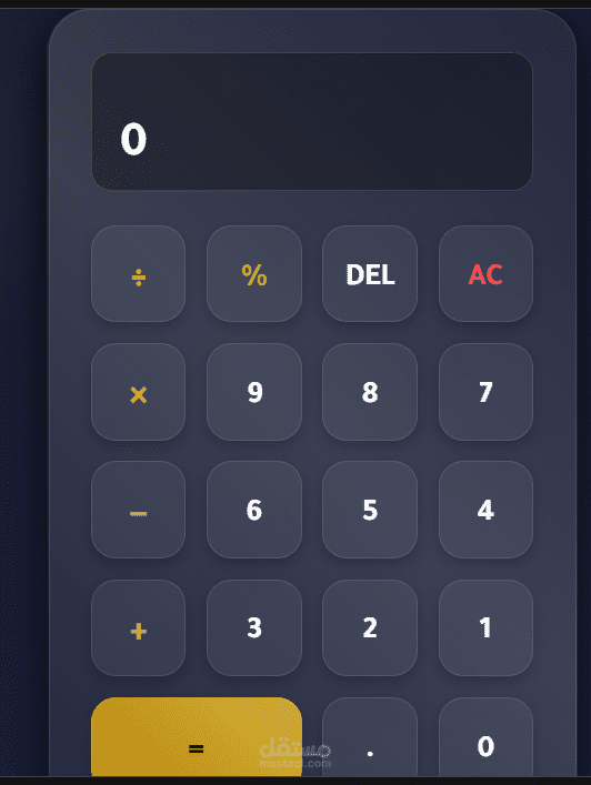 تصميم ux ui مواقع