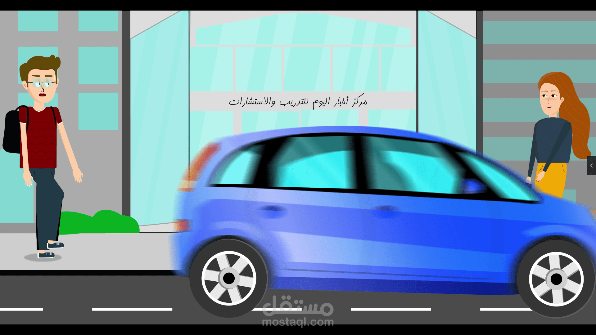 فيديو اعلاني موشن جرافيك