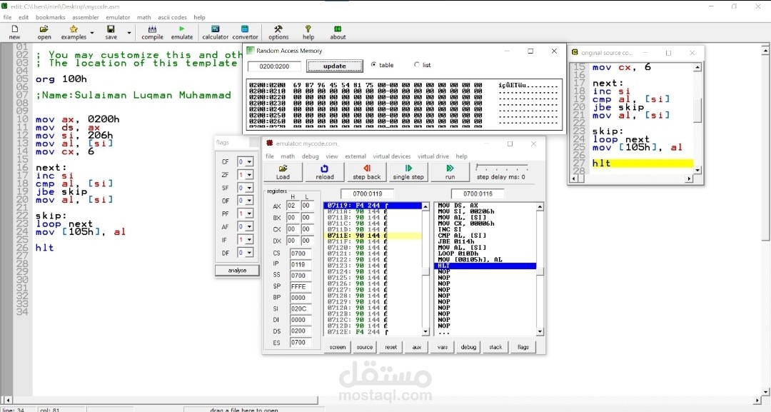 EMC 8086 Microprocessor