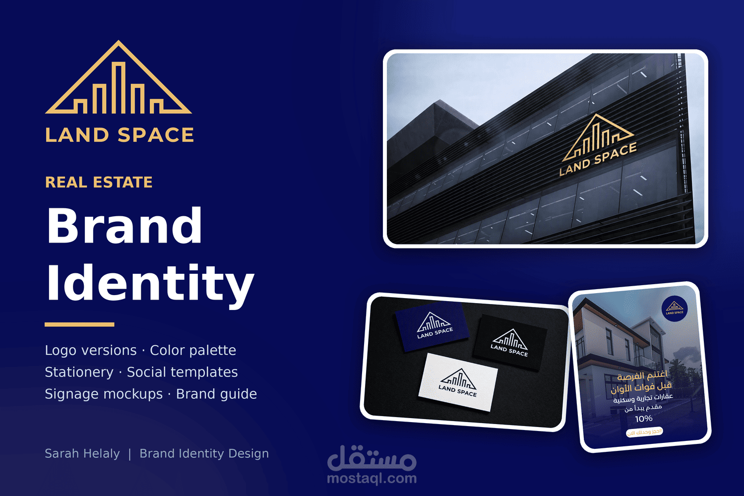 visual identity for LAND SPACE
