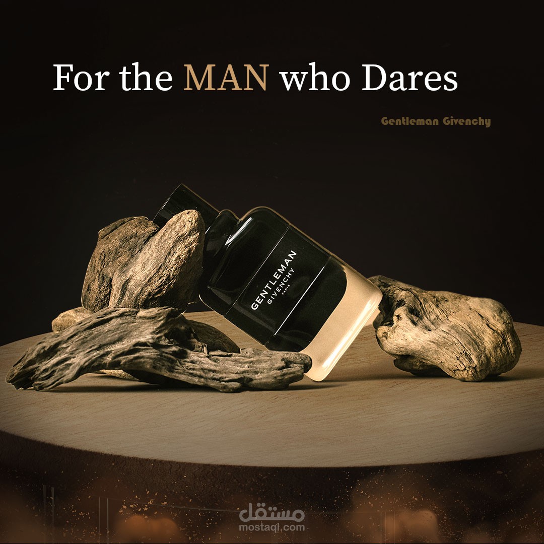 تصميم اعلان لعطر