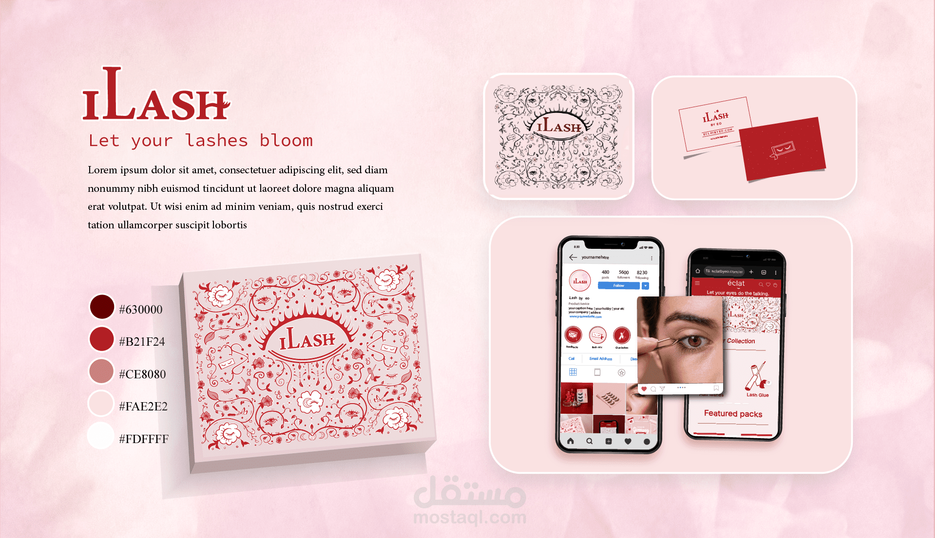 iLash – علامة تجارية لمنتجات الرموش الصناعية ومستلزماتها