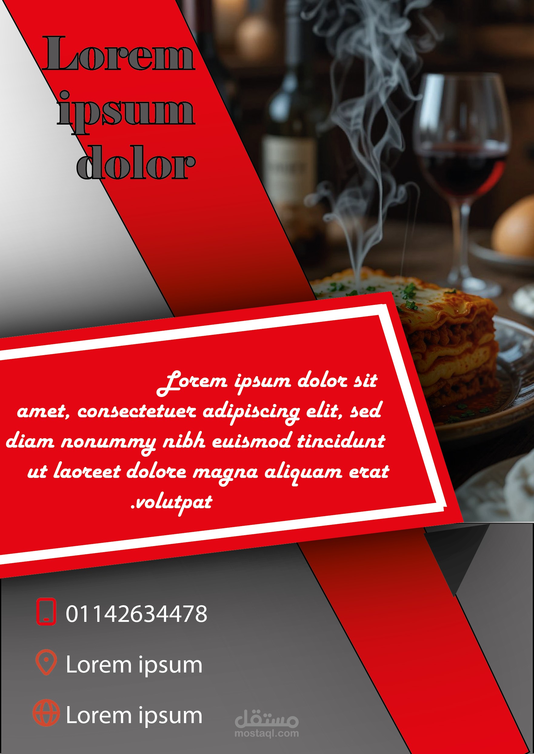 اعلان لمطعم باستا ايطاليا