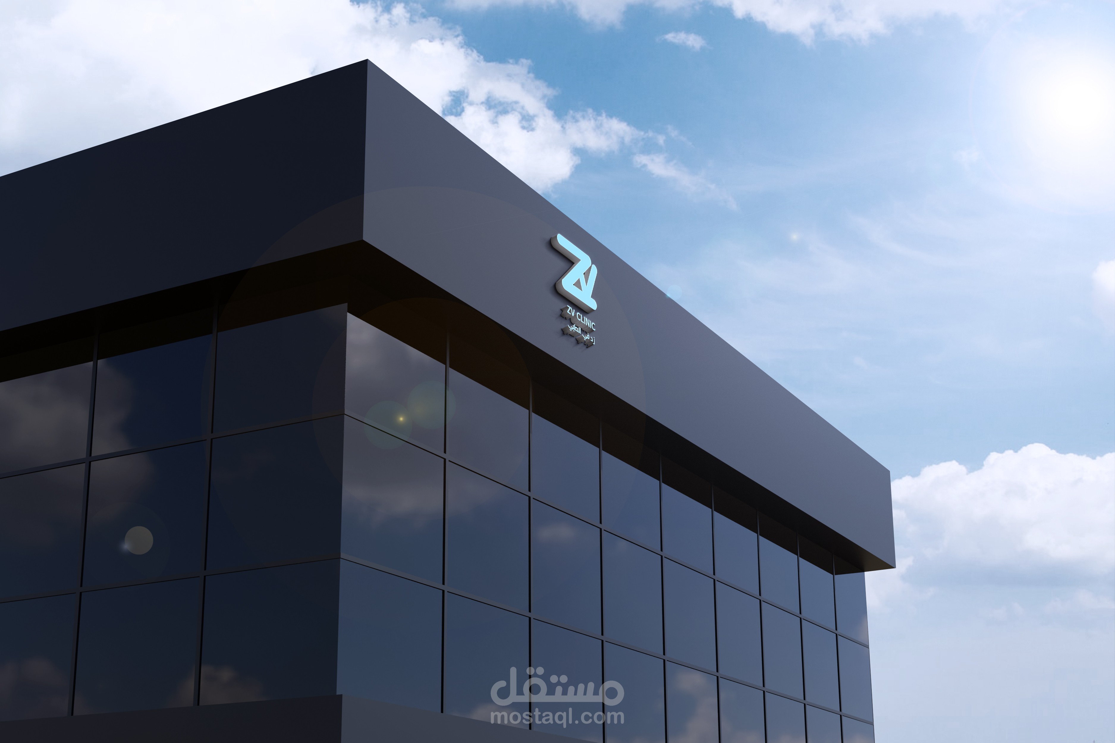 تصميم الهوية البصرية المتكاملة لعيادة "زد في الطبي" (ZV CLINIC)