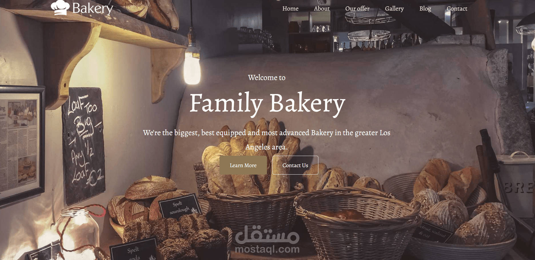موقع مخبز