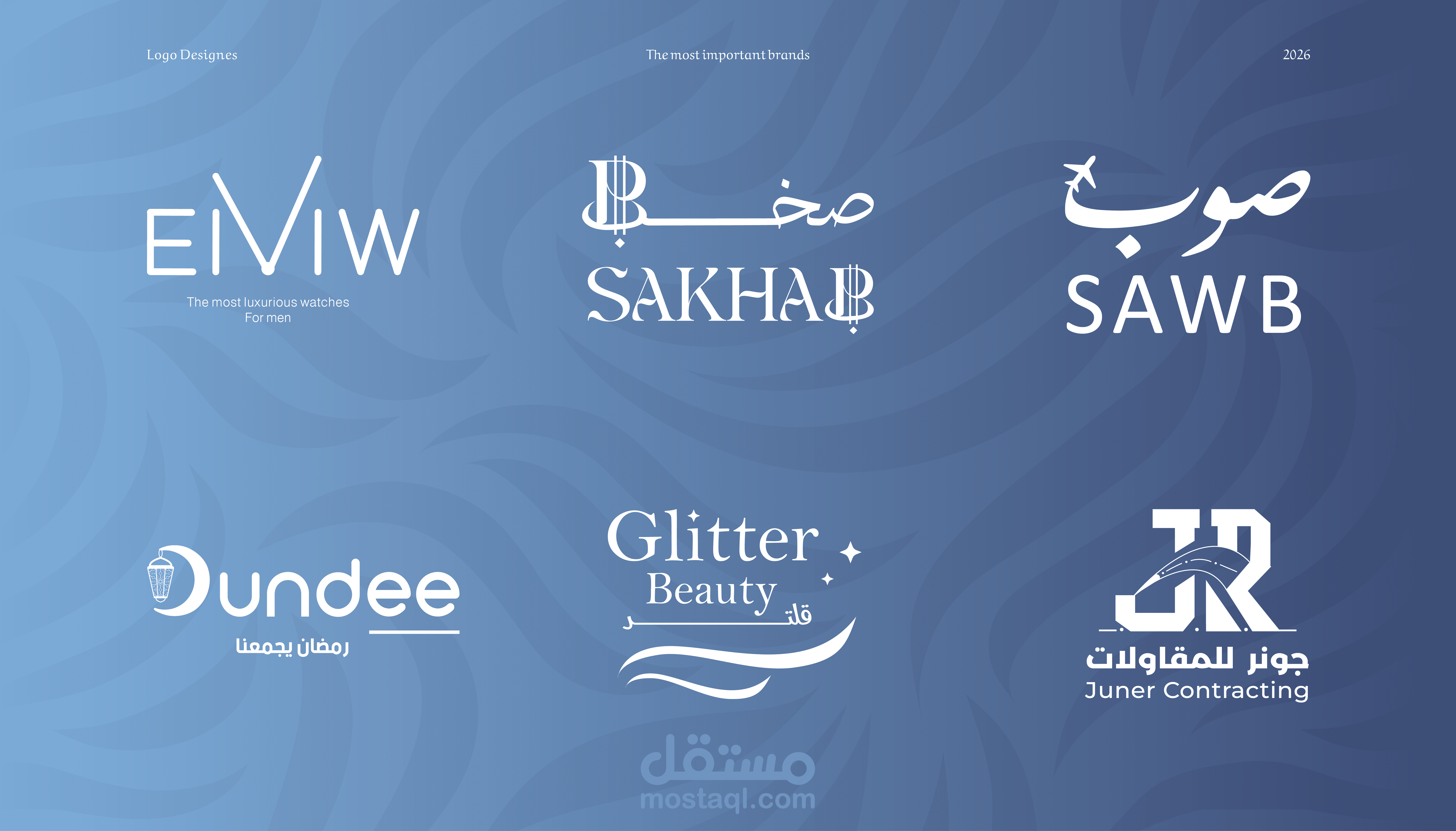 Logo Designs