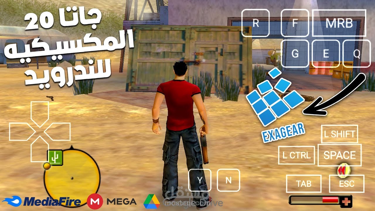 تحميل لعبه جاتا 20 المكسيكيه للاندرويد لمحاكي Exagear Emulator ||  Total Overdose Android