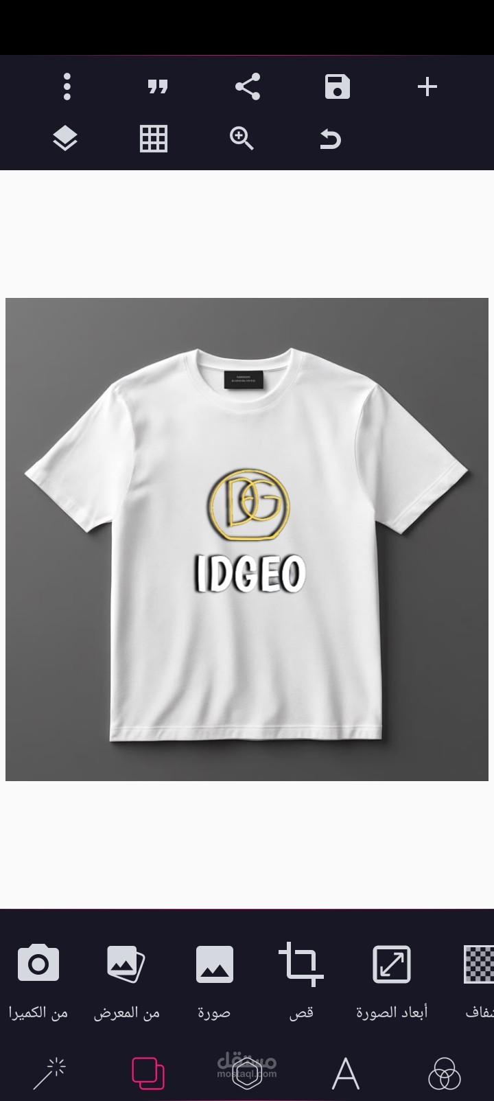 Professional logo design