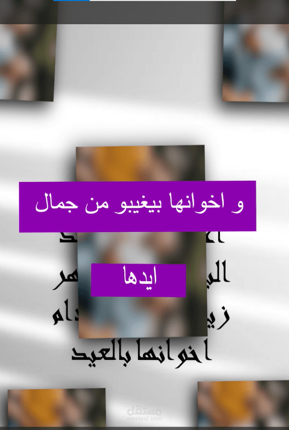 https://drive.google.com/file/d/1MkwAKEx_Av1schFdGSR7Kwli5pcBAAx4/view?usp=drive_link