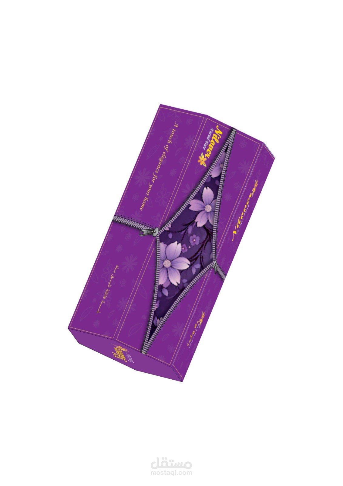 تصميم عبوة مناديل ورقية (Nilover) برؤية بصرية مبتكرة