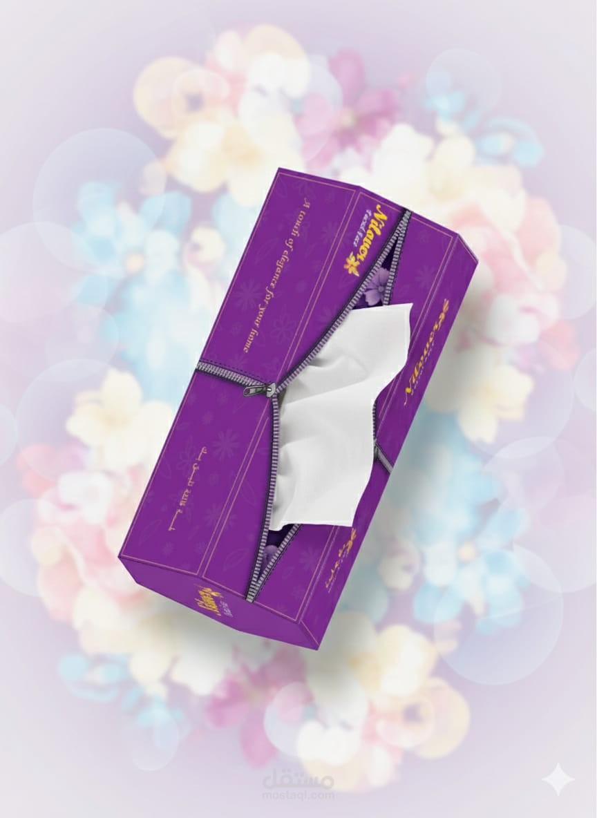 تصميم عبوة مناديل ورقية (Nilover) برؤية بصرية مبتكرة