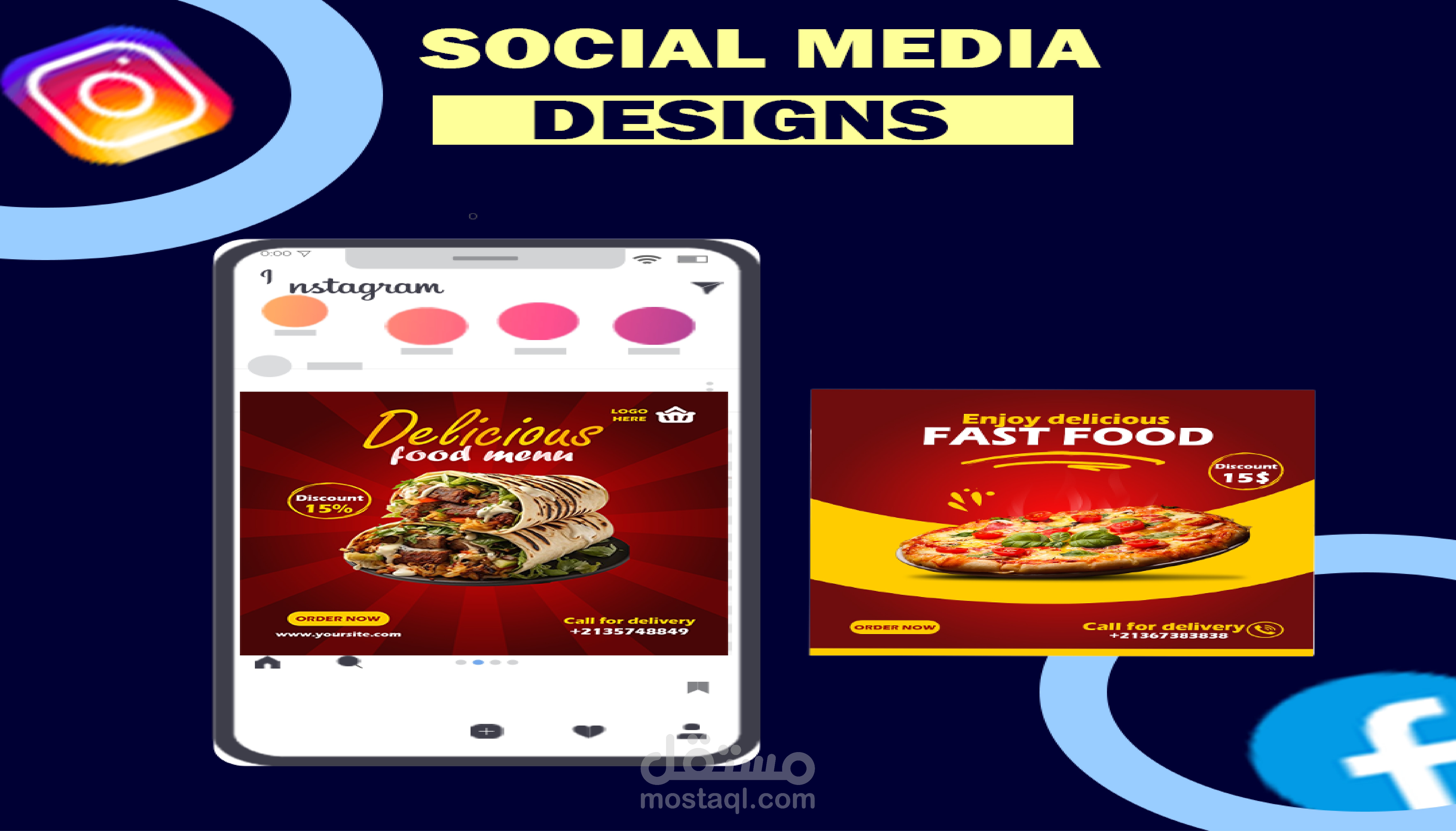 تصاميم منشورات سوشيال ميديا احترافية ومميزة بالعربي والانجليزي