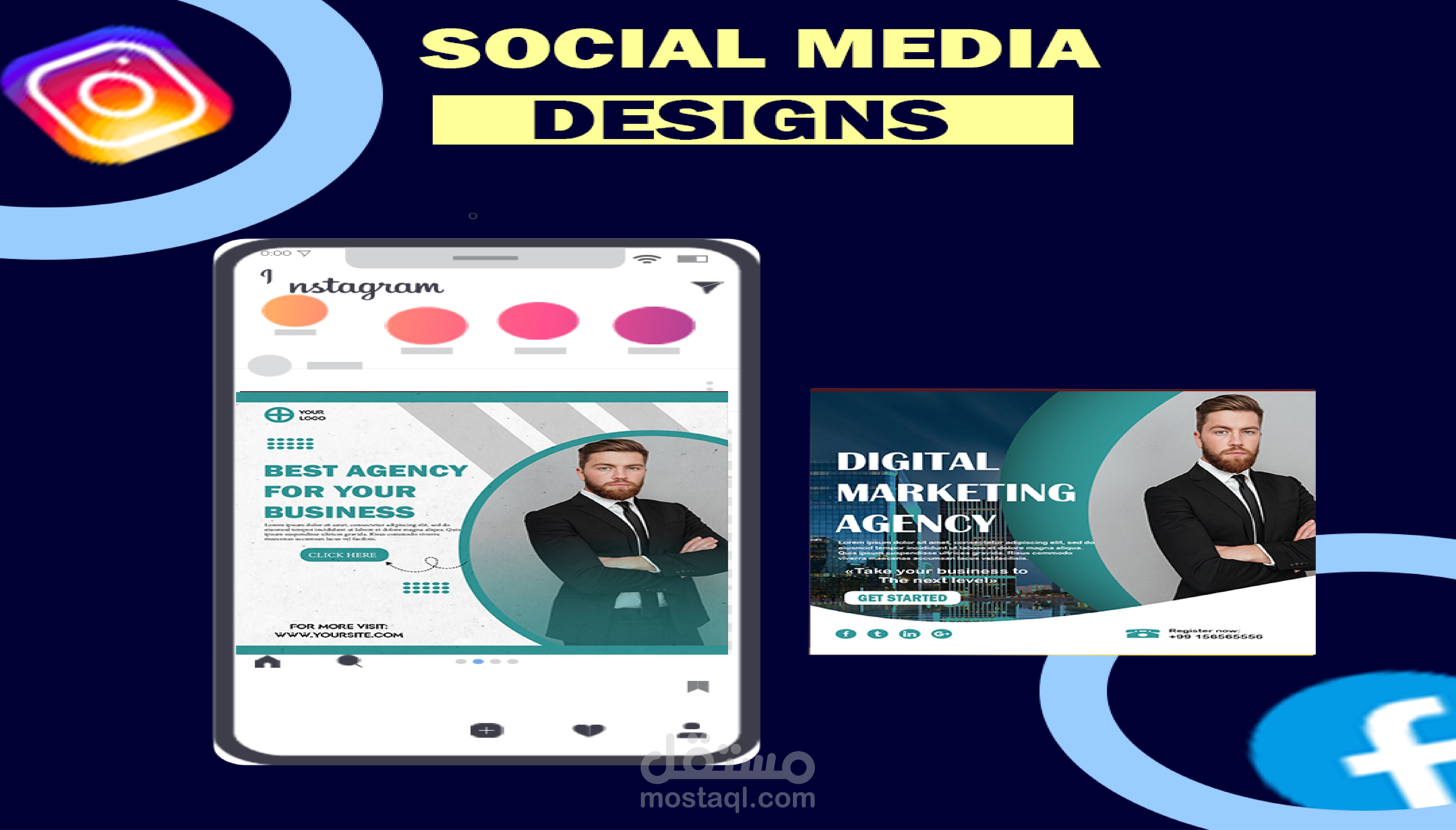 تصاميم منشورات سوشيال ميديا احترافية ومميزة بالعربي والانجليزي