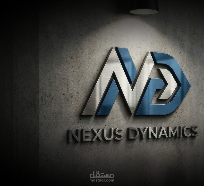 تصميم هوية بصرية وشعار (Logo) لشركة رائدة بمفهوم عصري.