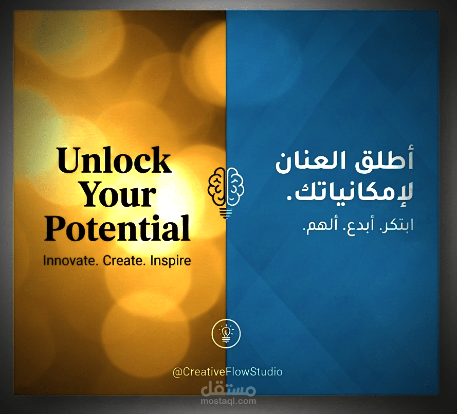 صناعة محتوى بصري (Visual Content) لمنصات التواصل الاجتماعي.