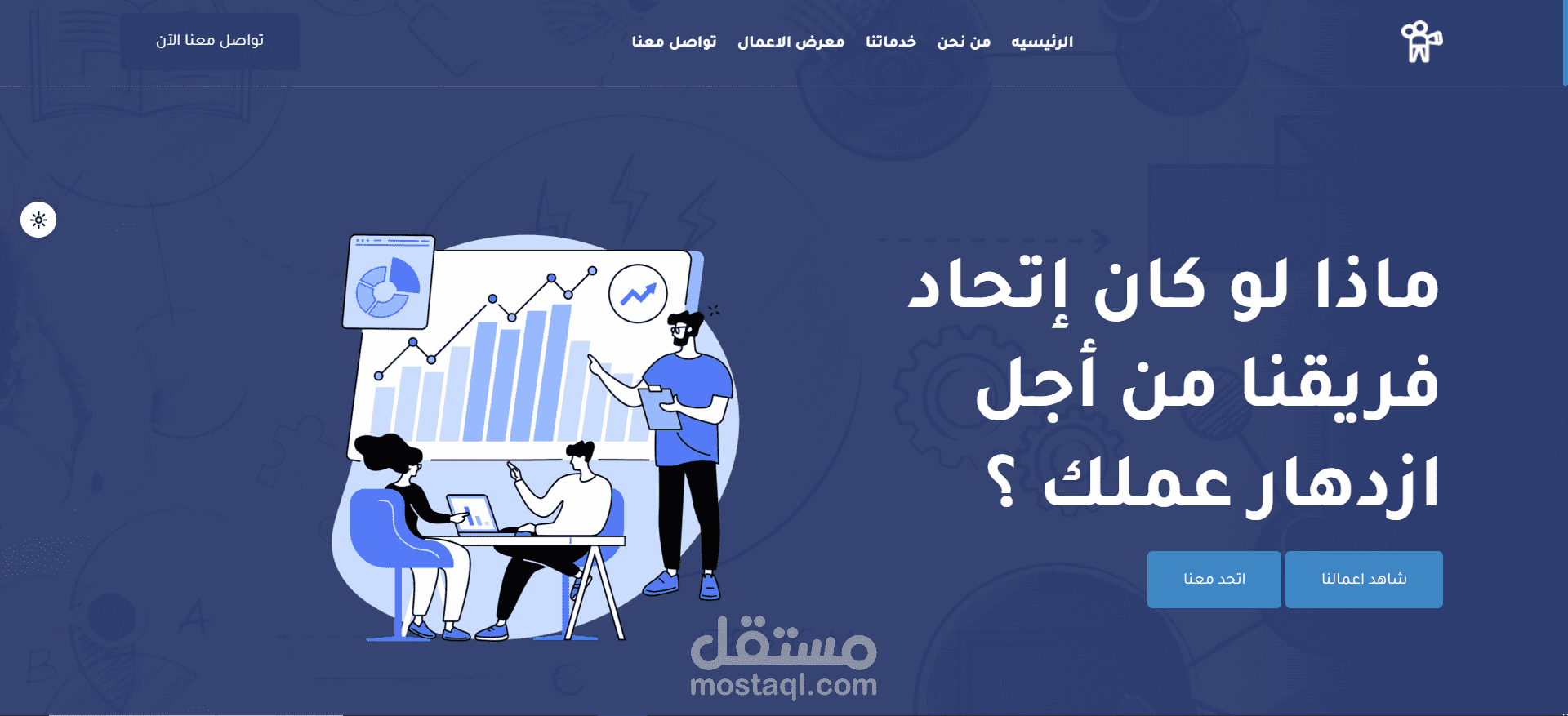 Excape Company