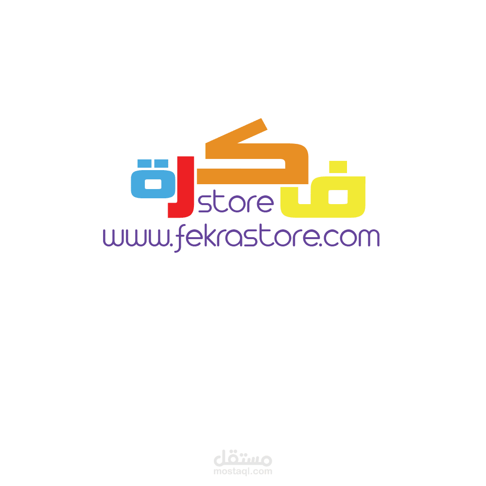 فكره store