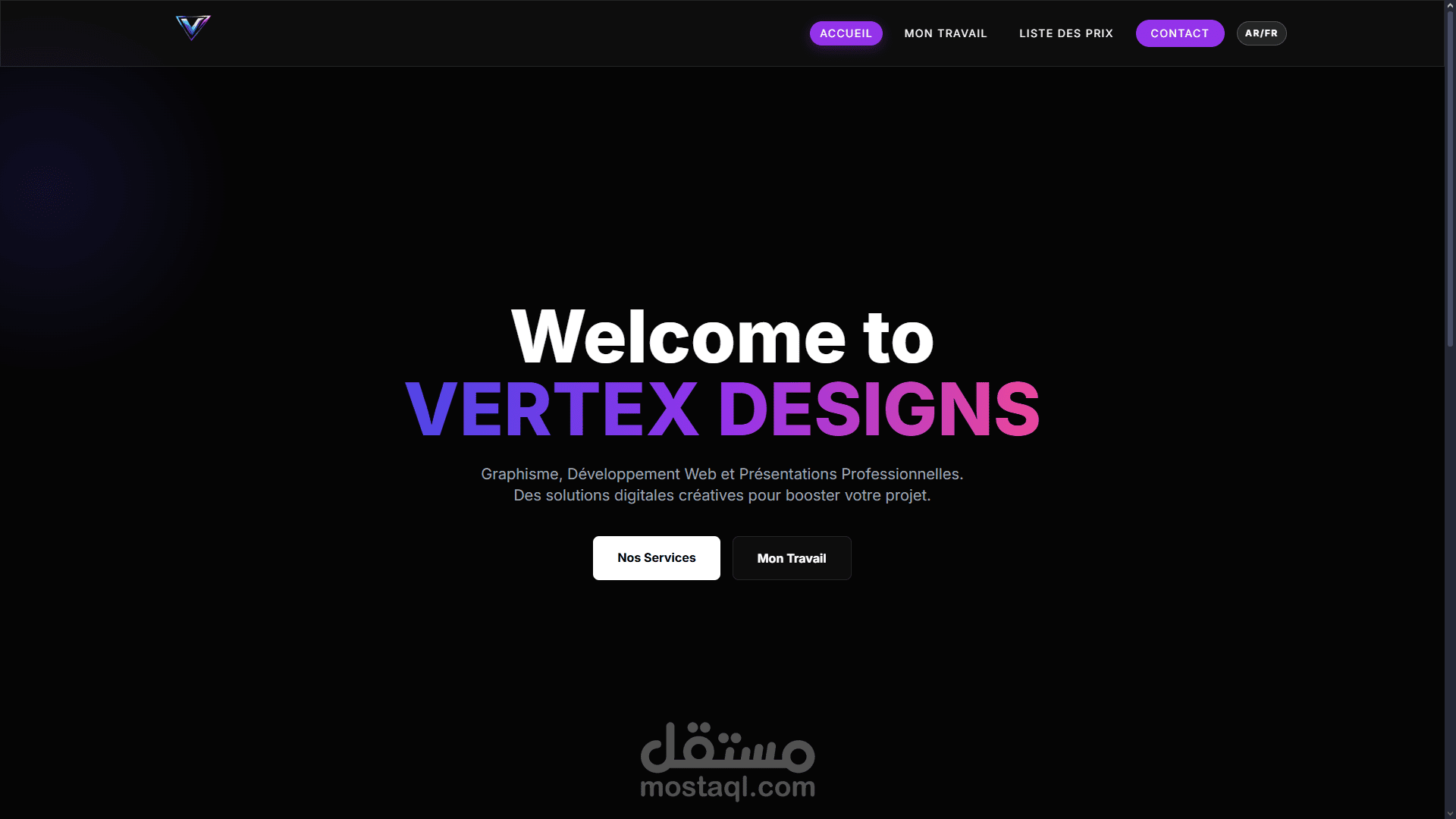 تطوير هوية بصرية وتصميم موقع إلكتروني متكامل لوكالة "Vertex Designs"
