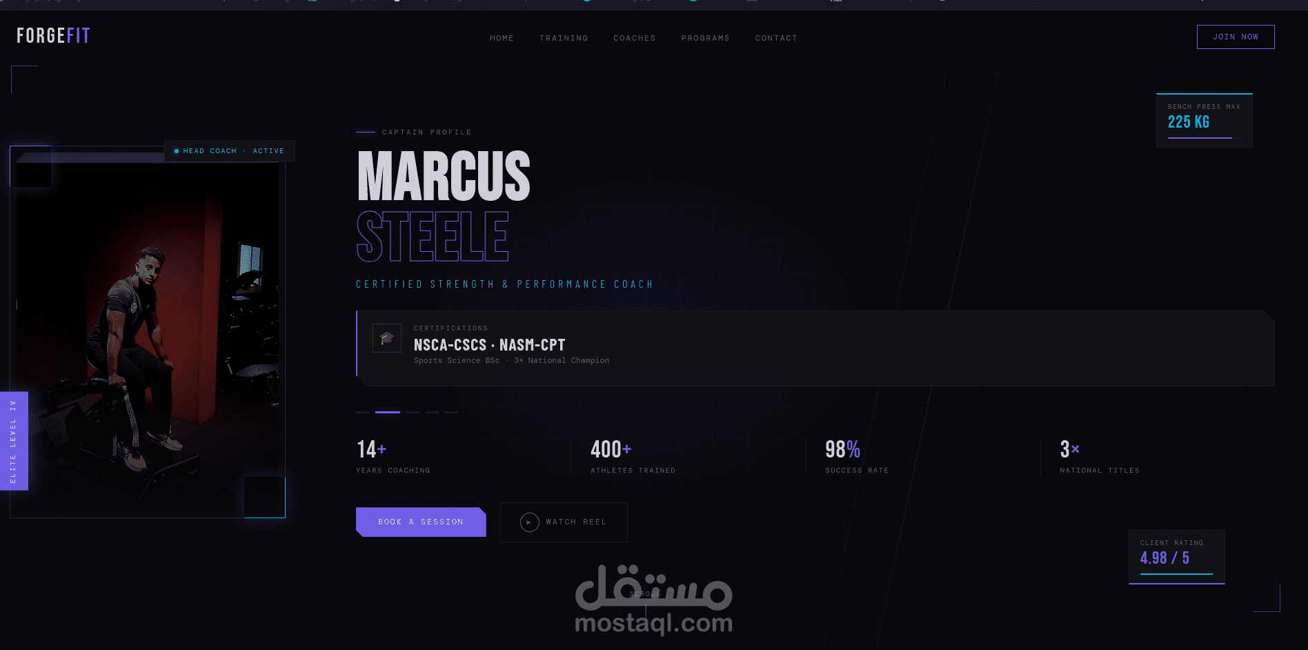 موقع الكتروني لمدرب شخصي