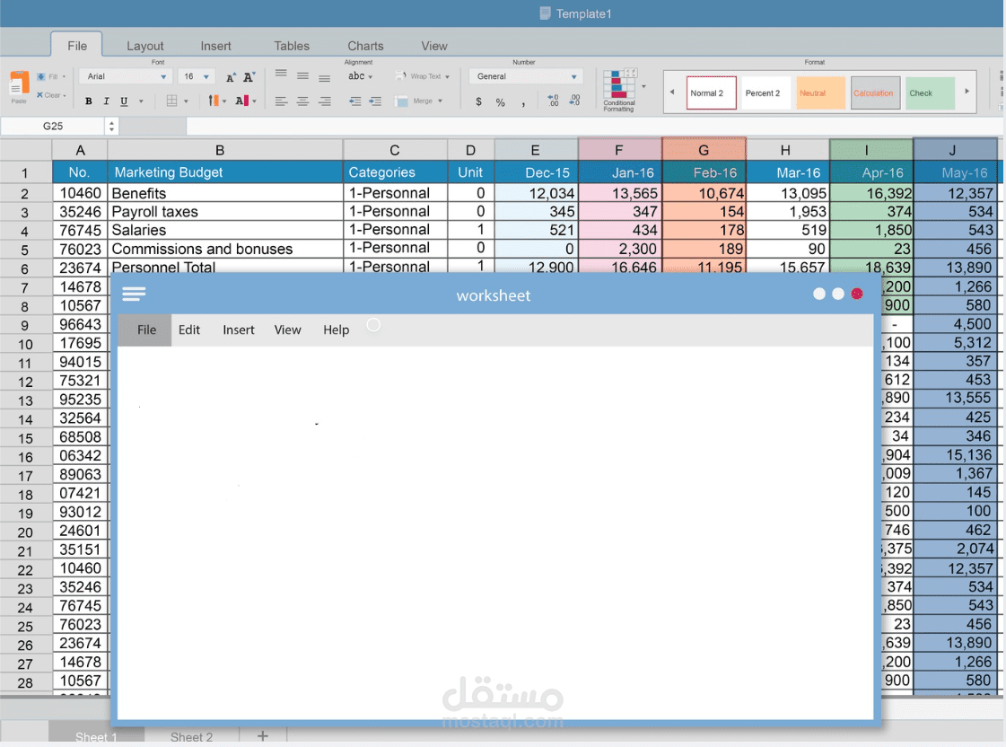 تصميم صفحات Excel تفاعلية مع مخططات مرئية وجداول ذكية