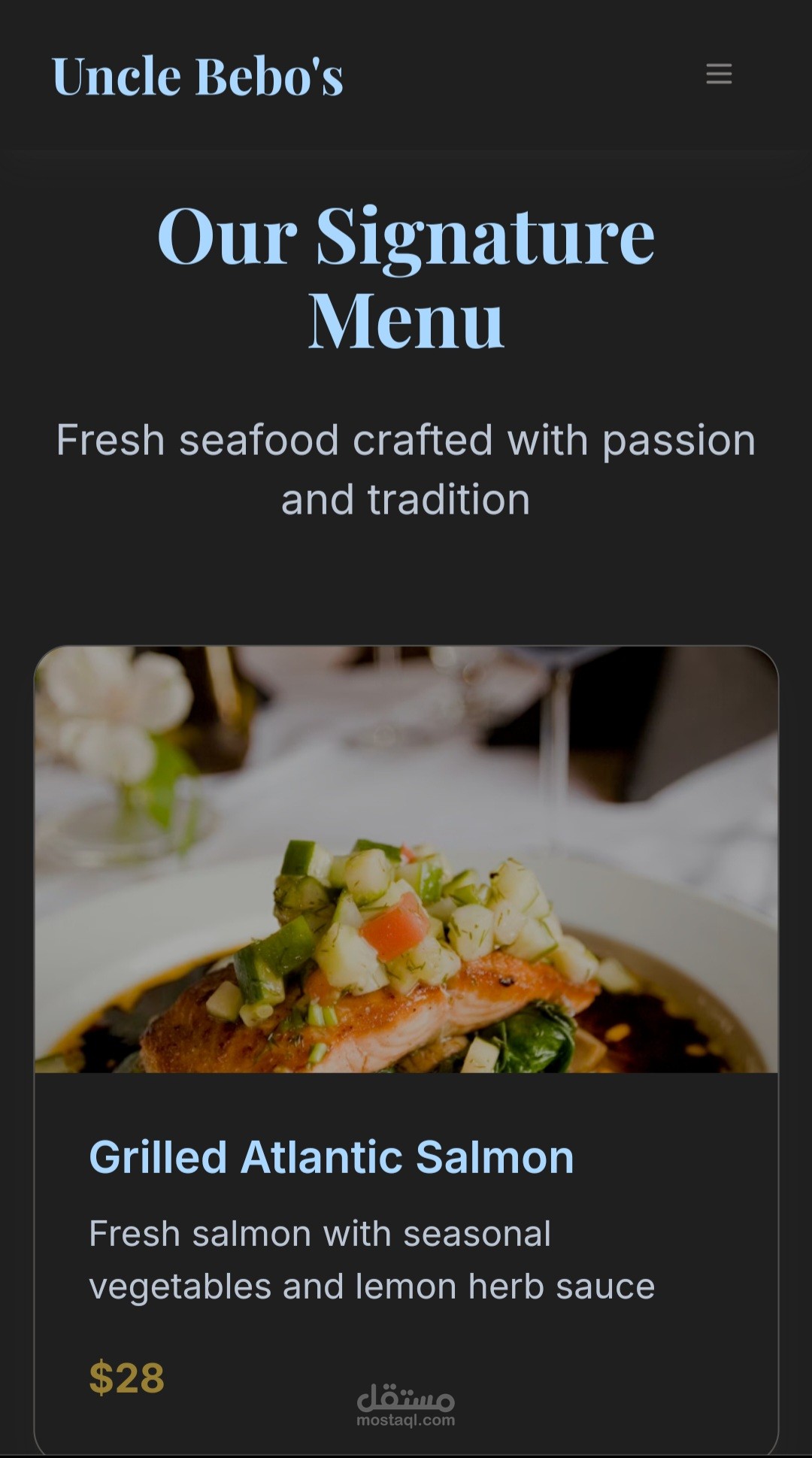 مصر القاهرة