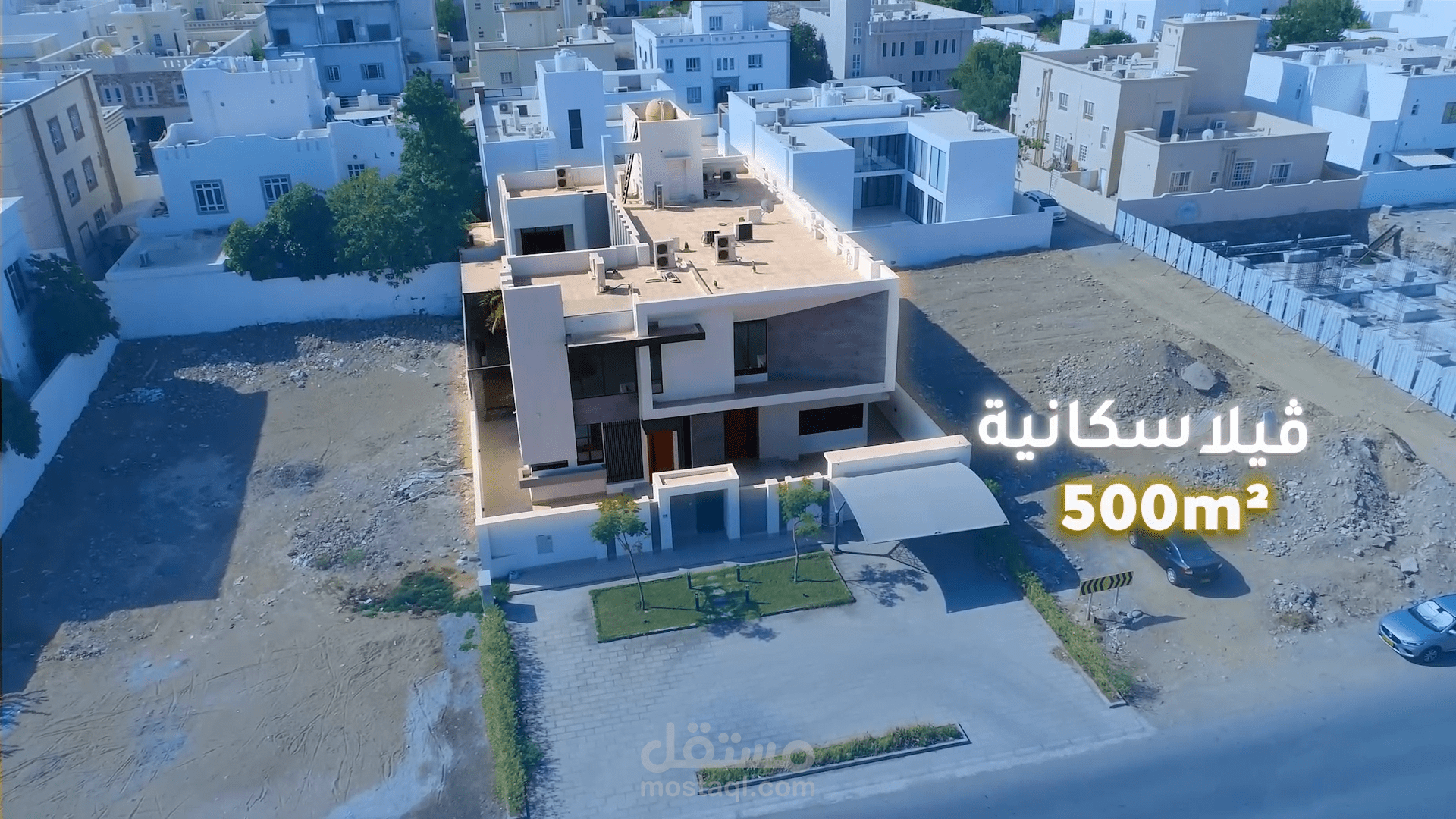 Real Estate