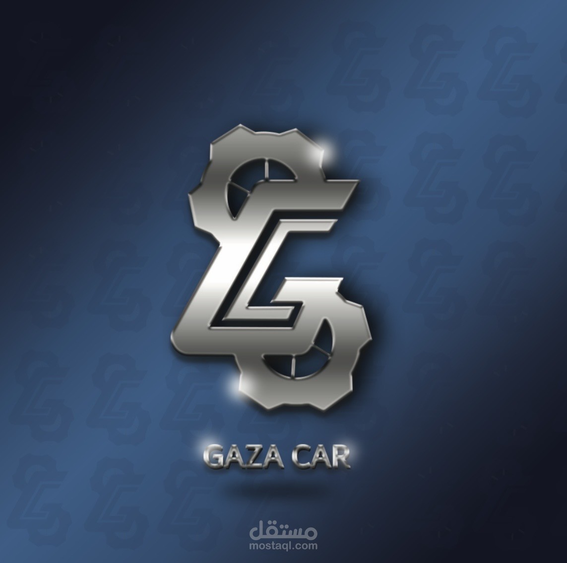 القاهرة / مصر