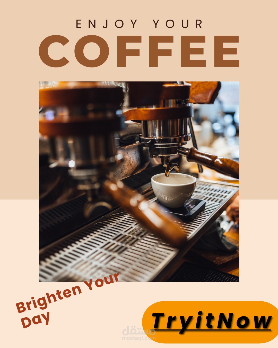 بوستر دعائي لالة تحضير القهوه