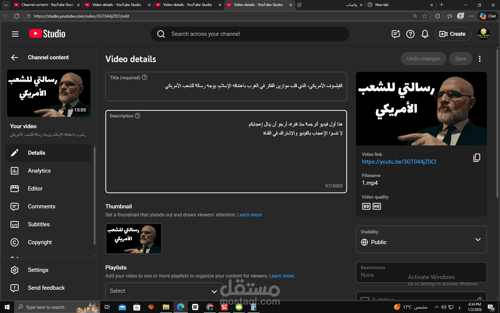 الفيلسوف الأمريكي، الذي قلب موازين الفكر في الغرب باعتناقه الإسلام، يوجه رسالة للشعب الأمريكي