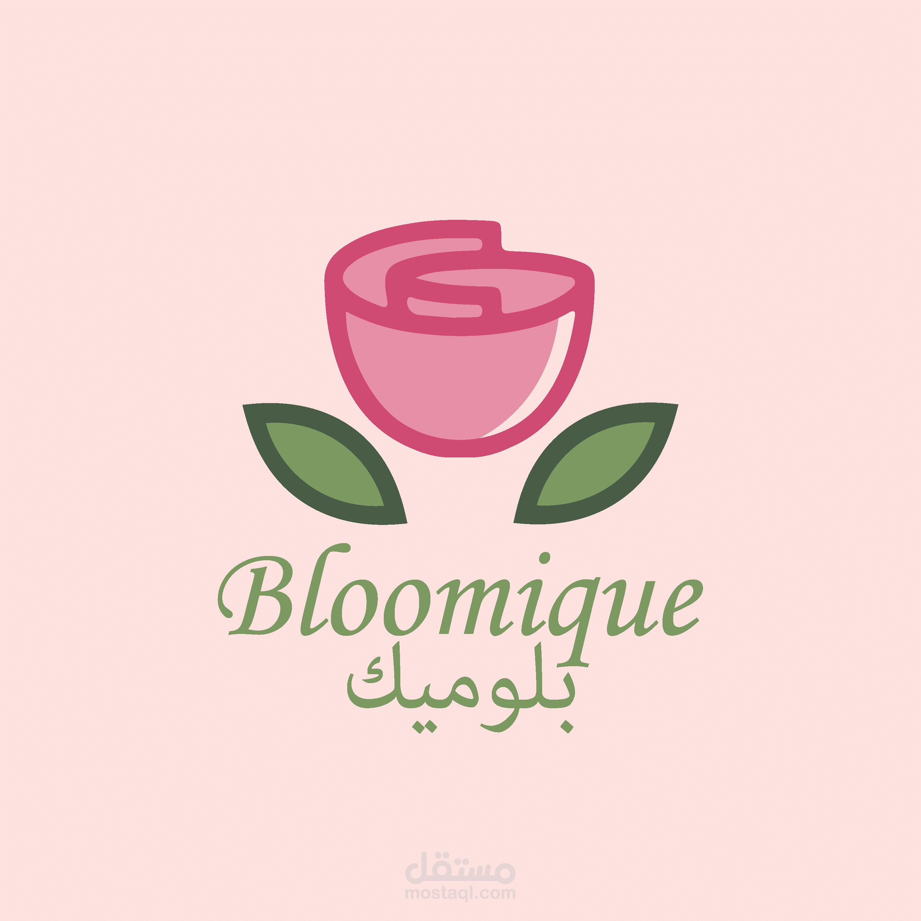 لوغو لمتجر أزهار Bloomique