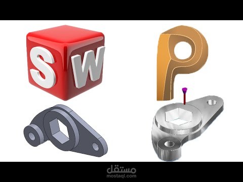 Excuting complex shapes on powermill CNC machining