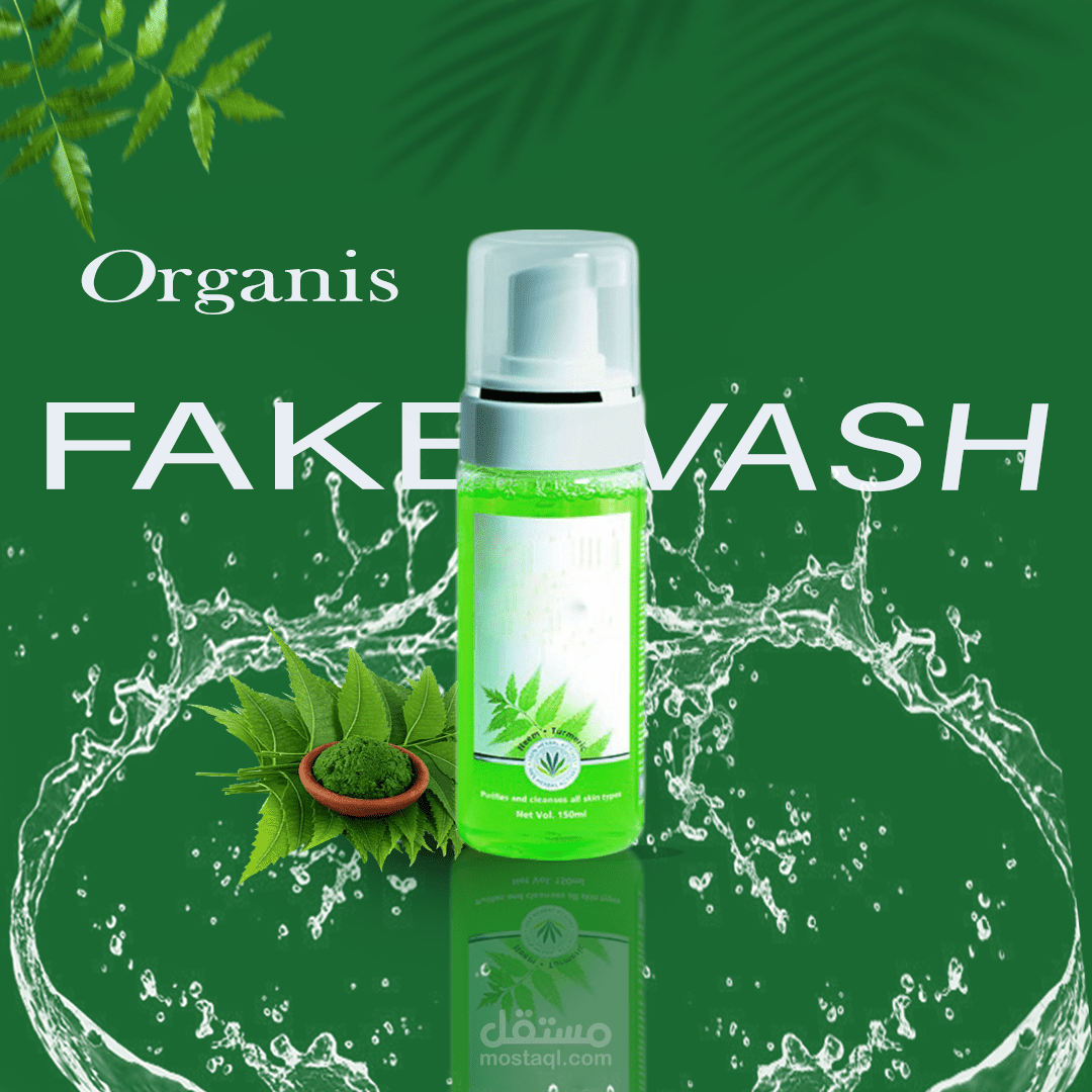 تصميم سوشيال ميديا