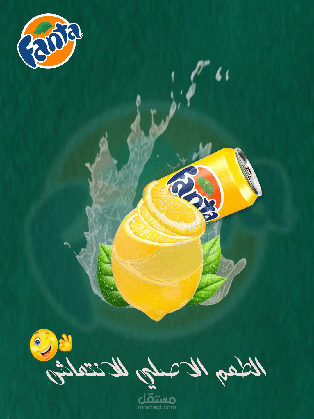 تصميم سوشيال ميديا